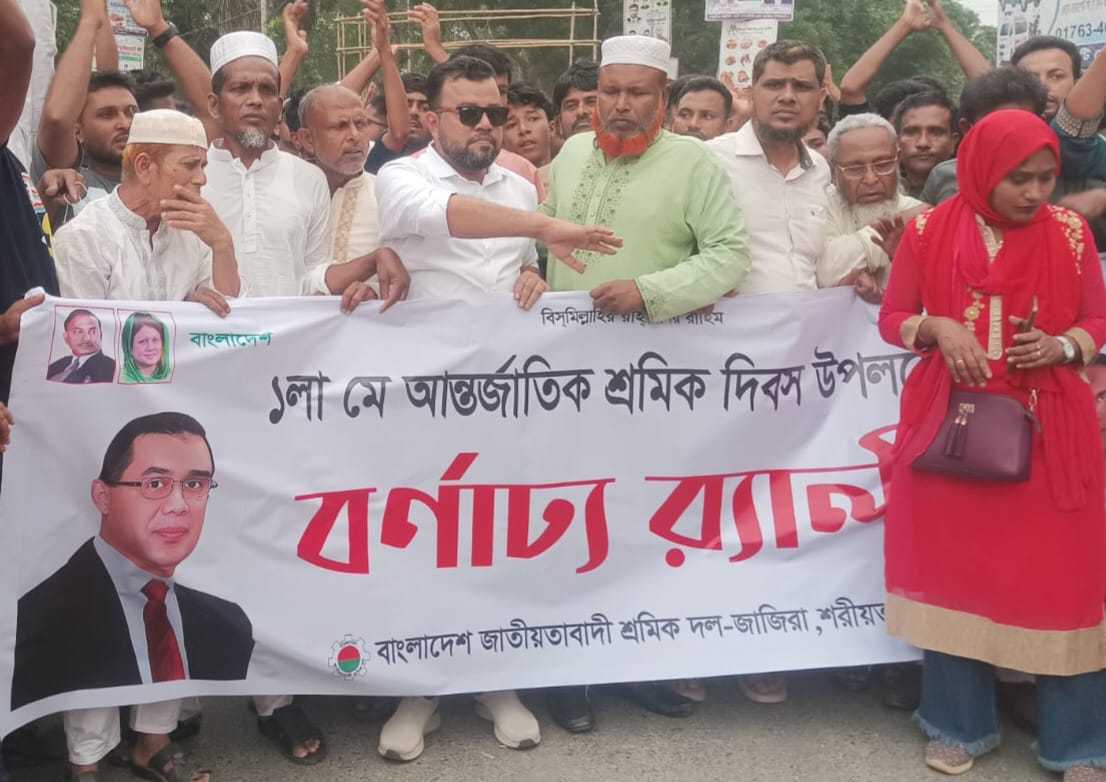 বিএনপির  সৈনিকেরা দখলদার-চাঁদাবাজ হতে পারে না || যুবদল নেতা বাবু তালুকদার