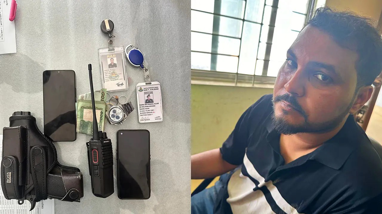 শরীয়তপুর পদ্মা সেতু দক্ষিন থানা এলাকায় ভুয়া র‍্যাব আটক
