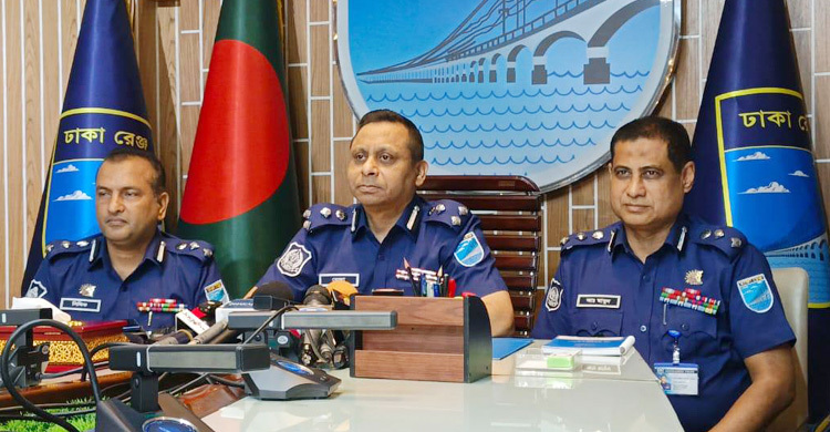 ‘নিষিদ্ধ সংগঠনের ঠাঁই নেই ঢাকা রেঞ্জে’—হুঁশিয়ারি ডিআইজি রেজাউল করিমের