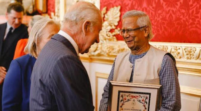 ড. ইউনূস ‘কিং চার্লস হারমনি অ্যাওয়ার্ড ২০২৫’ গ্রহণ করলেন