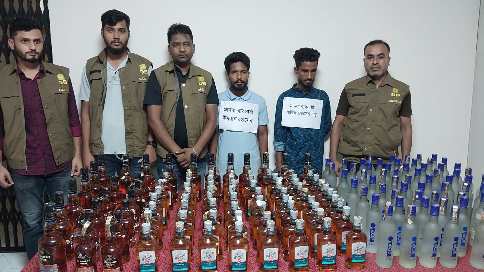 গাজীপুরে বিদেশী মদসহ দুজন গ্রেপ্তার