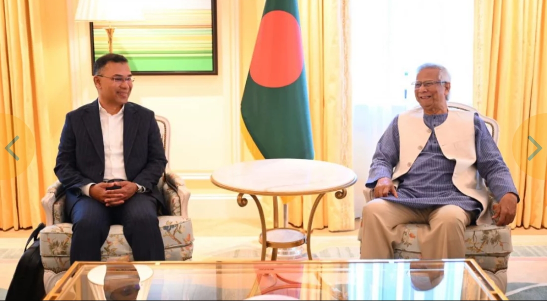 ড. ইউনূস ও তারেক রহমানের প্রথম বৈঠক: নতুন রাজনৈতিক সমীকরণের ইঙ্গিত?