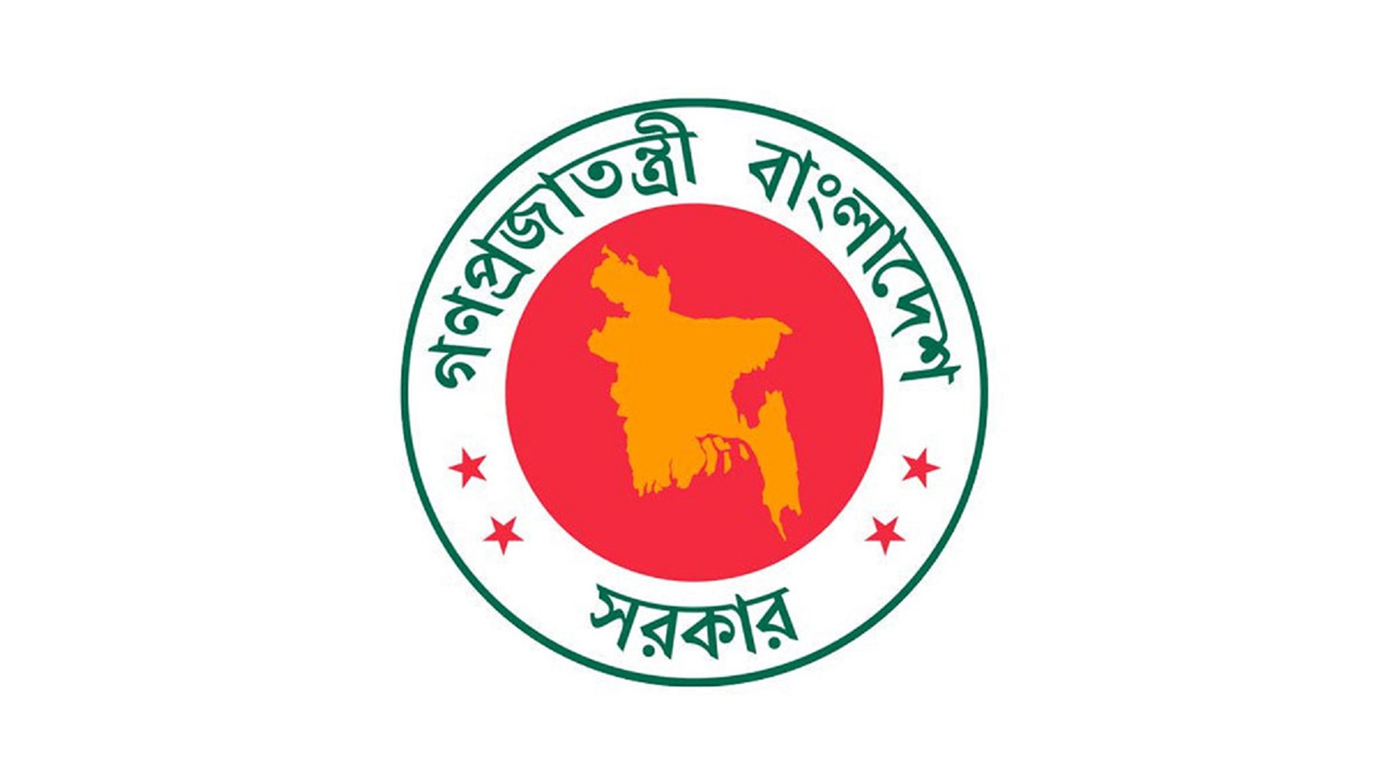 ৮ আগস্ট ‘নতুন বাংলাদেশ দিবস’, ১৬ জুলাই ‘শহীদ আবু সাঈদ দিবস’ ঘোষণা