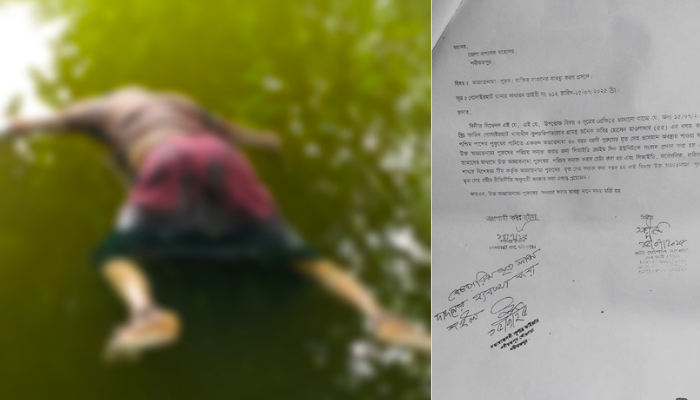 গোসাইরহাটের কুচাইপট্রি অজ্ঞাত লাশের পরিচয় সনাক্ত || থানায় মামলা আটক-১ || লাশের অপেক্ষায় স্বজনেরা