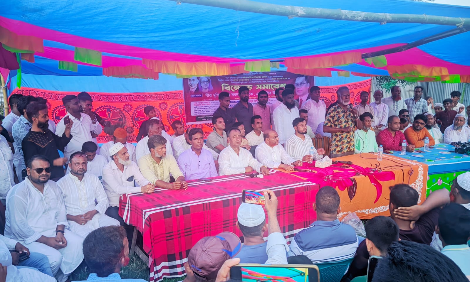 জাজিরার বড়কান্দি ইউনিয়নে বিএনপির বিক্ষোভ সমাবেশ অনুষ্ঠিত