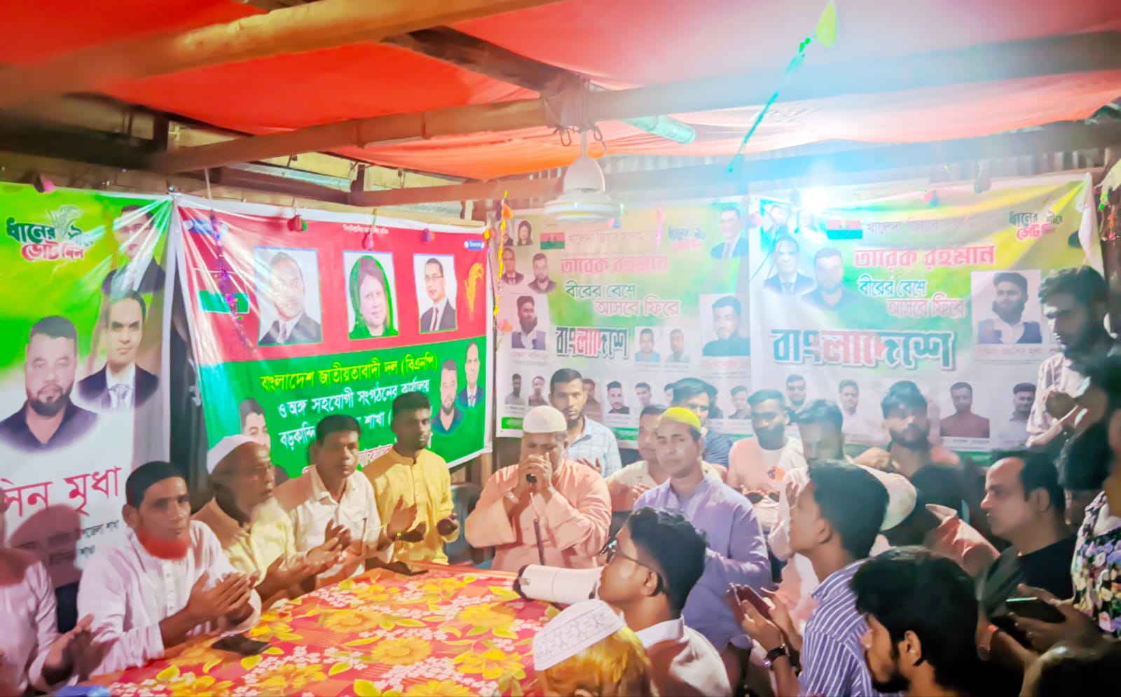 জাজিরার বড়কান্দি ইউনিয়নে বিএনপির আলোচনা সভা ও দোয়া মাহফিল অনুষ্ঠিত