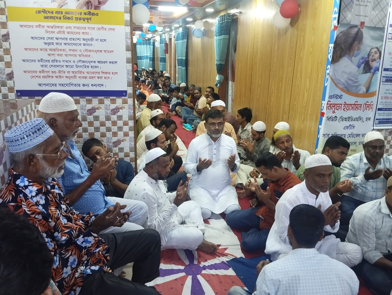 শরীয়তপুরে হলি হার্ট হাসপাতাল এন্ড ডায়াগনস্টিক সেন্টারের উদ্বোধন