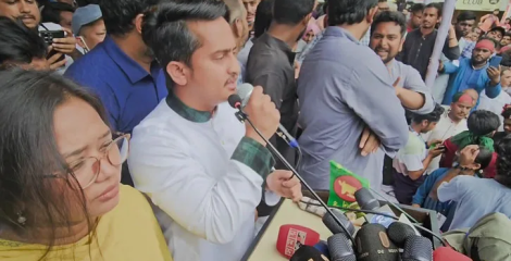 “হাসিনার বিচার ও মৃত্যুদণ্ড দেখে মরতে চাই”—মুন্সীগঞ্জে এনসিপি নেতা সারজিস