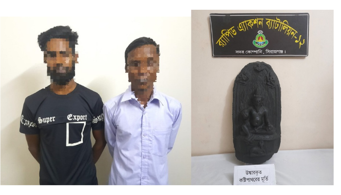 মূল্যবান কষ্টি পাথরের মূর্তি উদ্ধার, গ্রেফতার-২