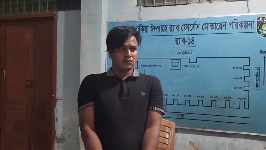 সাংবাদিক তুহিন হত্যা মামলার আসামি কিশোরগঞ্জ থেকে গ্রেপ্তার