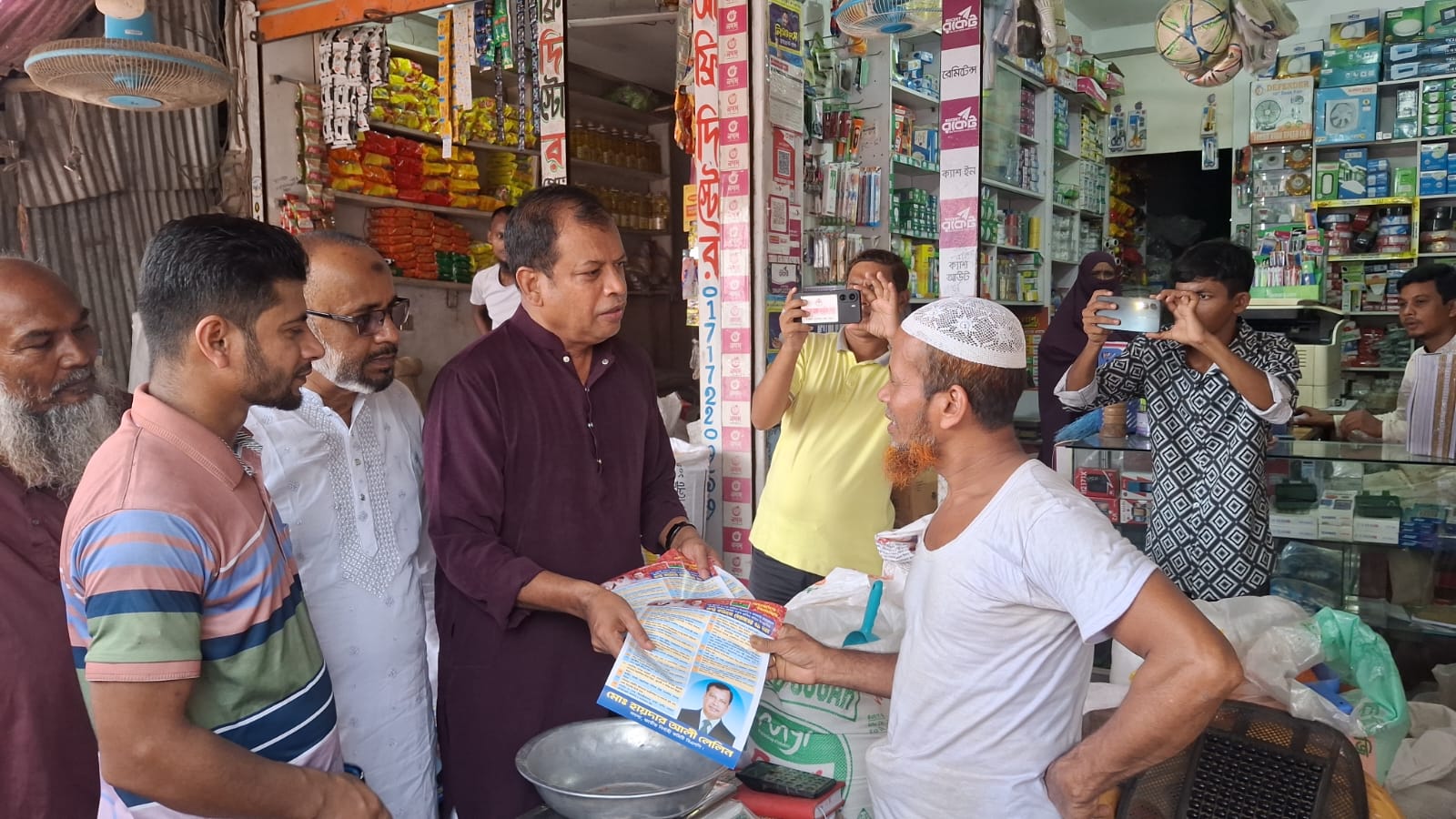 তারেক রহমানের ৩১ দফা বাস্তবায়নে সাম্য ও মানবিক সমাজ বিনির্মাণে লক্ষ্যে লিফলেট বিতরণ ও পথ সভা