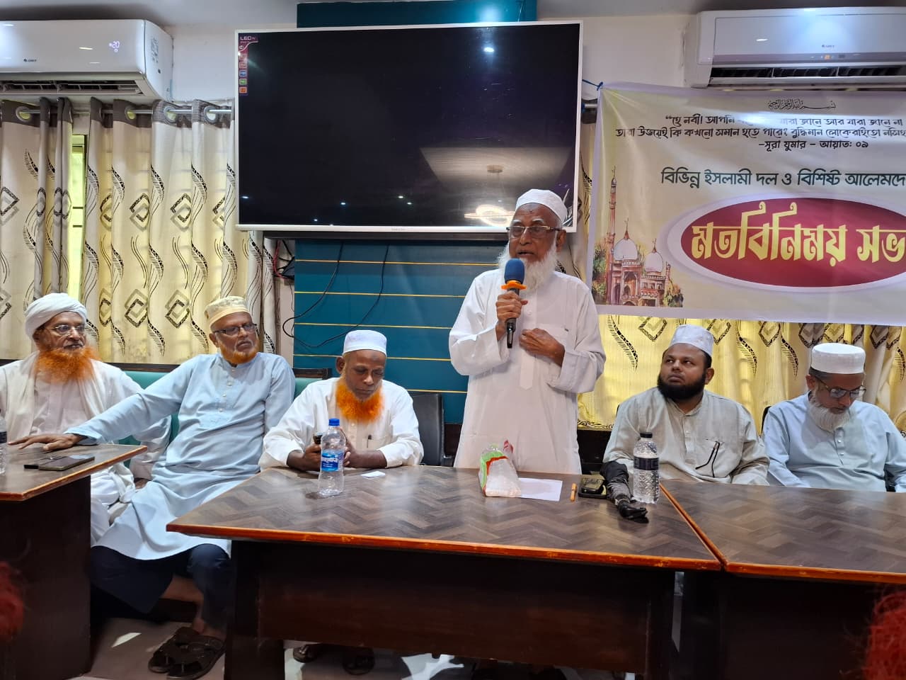 বিভিন্ন ইসলামী দল ও বিশিষ্ট আলেমদের সাথে মতবিনিময় সভা