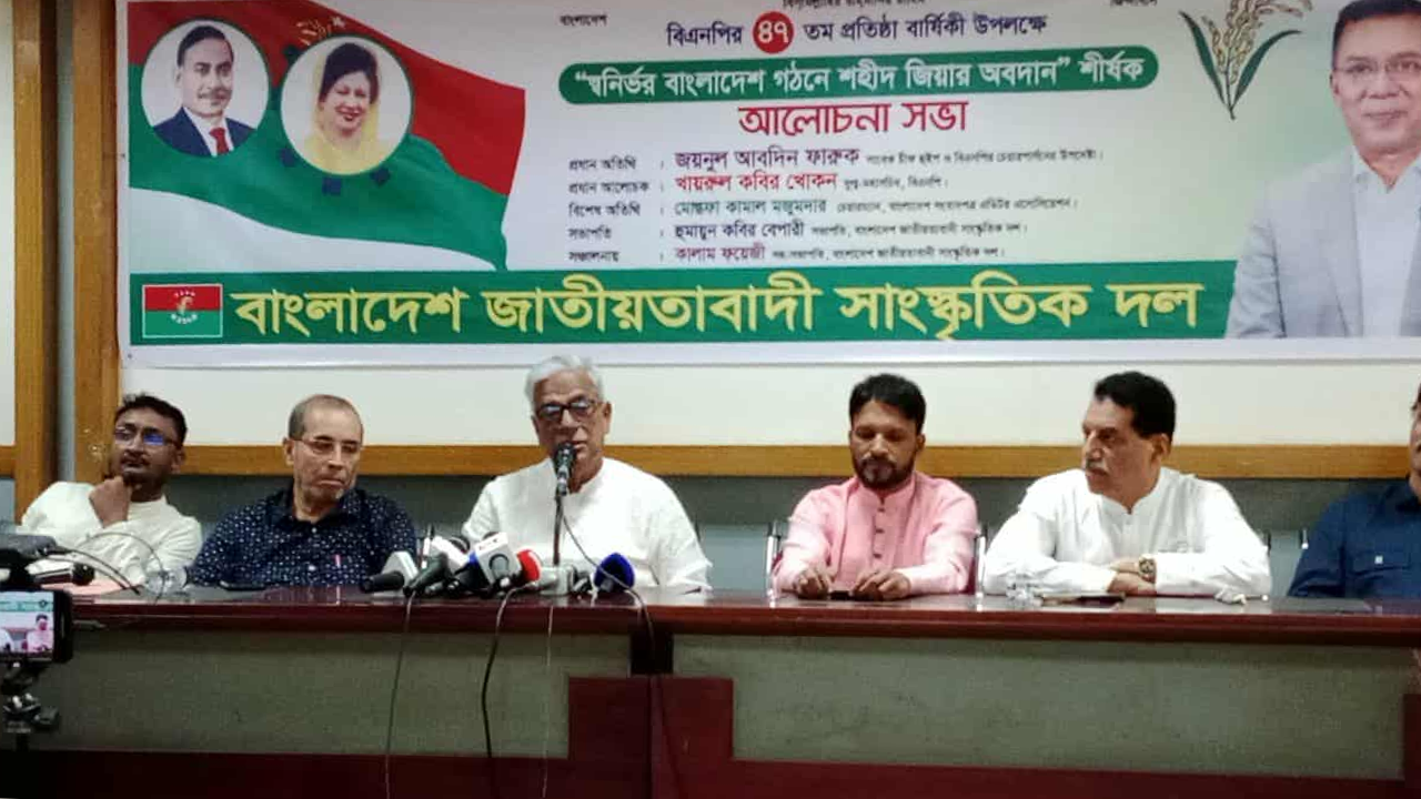 নির্বাচন ঠেকানো যাবে না, ফেব্রুয়ারিতেই ভোট : জয়নুল আবদিন ফারুক
