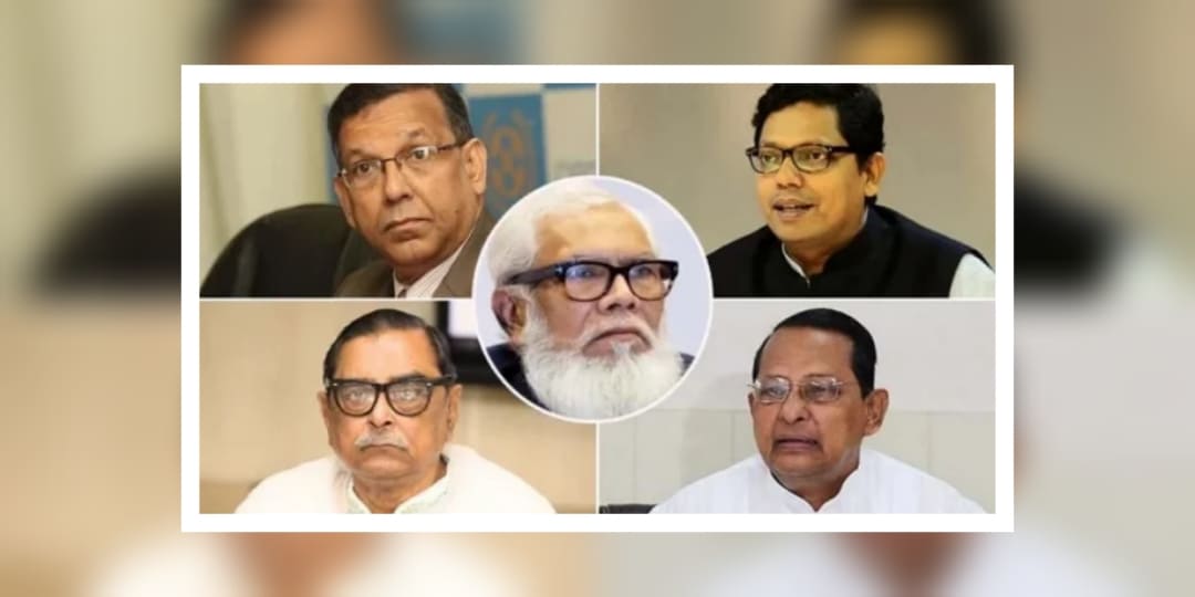 বৈষম্যবিরোধী মামলায় সাবেক ৯ মন্ত্রীসহ ২৪ জনের ভার্চুয়াল হাজিরা গ্রহণ