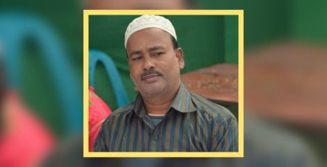 শ্রমিকদল নেতা আব্দুস সালাম পেদার ৪র্থ মৃত্যুবার্ষিকী আজ