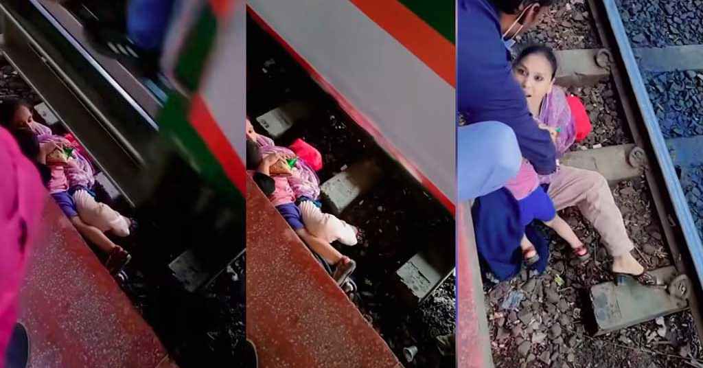 ঢাকায় চলন্ত ট্রেনের নিচে শিশুসহ মা, অলৌকিকভাবে প্রাণে রক্ষা