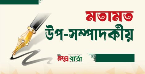 শরীয়তপুরে দুর্গাপূজা শান্তিপূর্ণ করতে পুলিশ ও প্রশাসনের সর্বাত্মক প্রস্তুতি