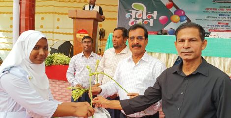 শরীয়তপুর সরকারি কলেজে নবীন বরণের রঙিন আয়োজন