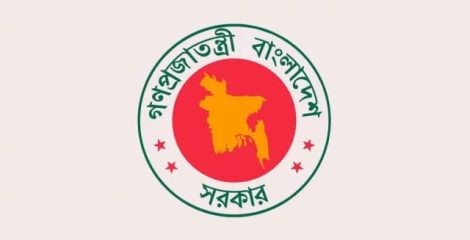 ২৬ সেপ্টেম্বর থেকে শিক্ষার্থীদের জন্য টানা ১২ দিনের ছুটি, দুর্গাপূজাসহ একাধিক উৎসবের ছুটির সমন্বয়