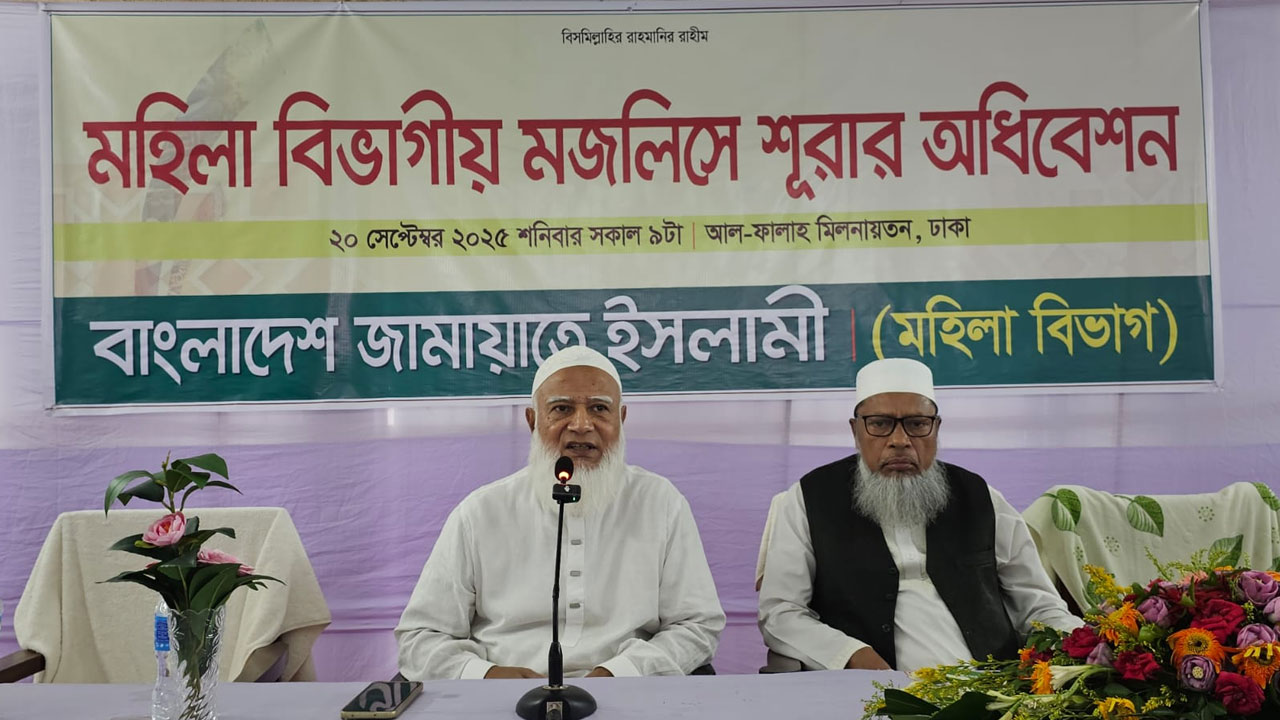 ডাকসু-জাকসুর নির্বাচনের প্রভাব জাতীয় নির্বাচনেও পড়বে: জামায়াত আমির