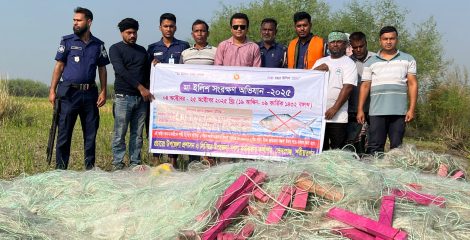ভেদরগঞ্জে এক লাখ মিটার কারেন্ট জাল জব্দ ও পুড়িয়ে ধ্বংস