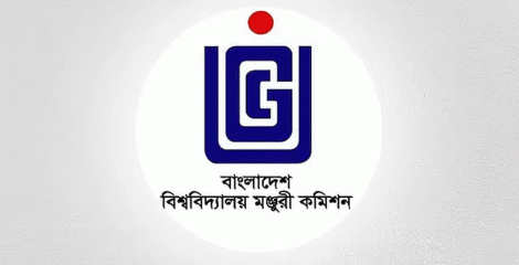 ভুয়া বিদেশি বিশ্ববিদ্যালয়ের তিন শাখা ক্যাম্পাসে ভর্তি নিয়ে ইউজিসির সতর্কতা