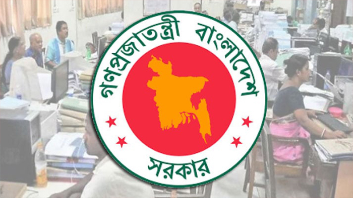 অন্তর্বর্তী সরকারের মেয়াদেই সরকারি কর্মচারীদের নতুন পে‑স্কেল গেজেট আকারে কার্যকর হবে