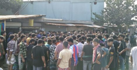 গোপালগঞ্জে বাসচাপায় দ্বিতীয় শ্রেণির ছাত্রী নিহত, ক্ষুব্ধ জনতার সড়ক অবরোধ