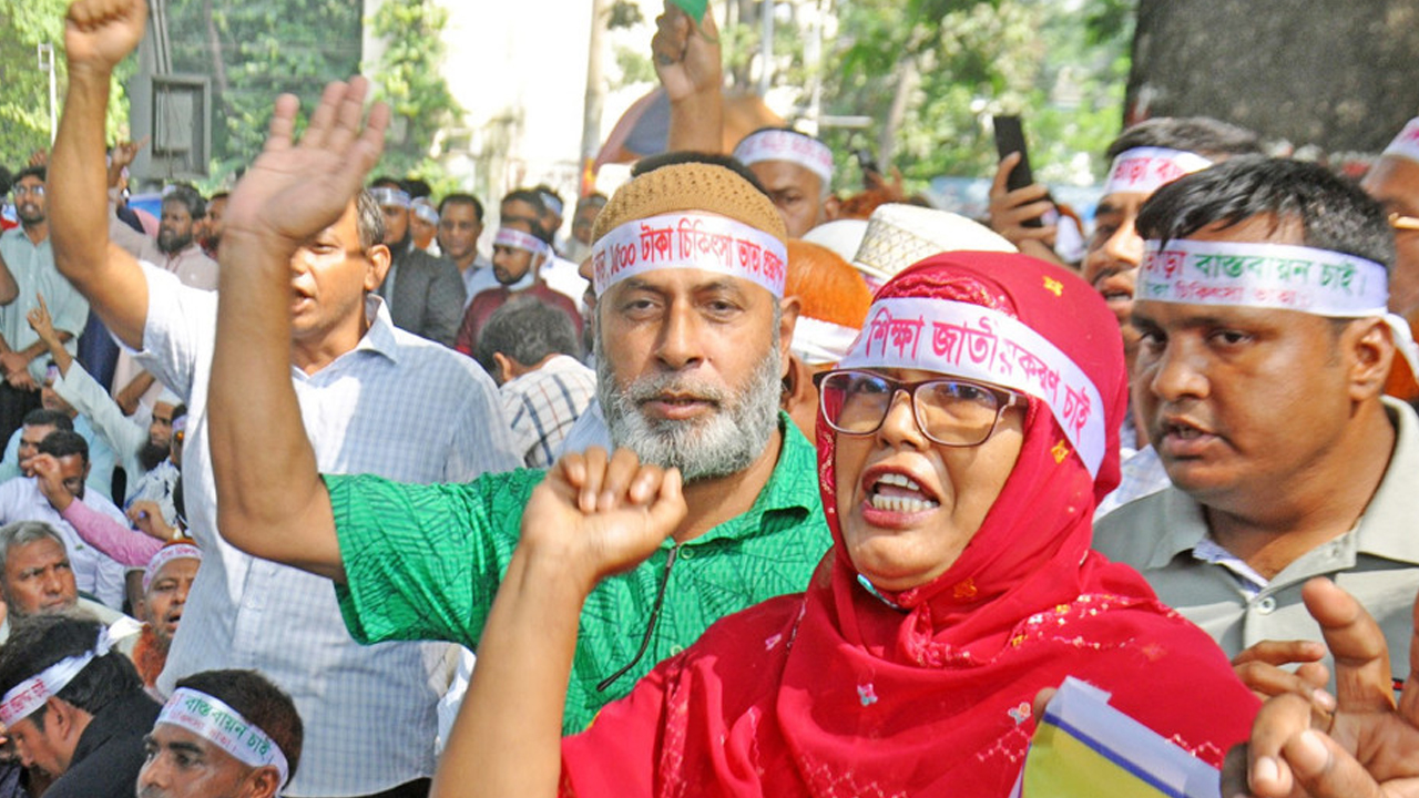 এমপিওভুক্ত শিক্ষকদের বাড়িভাড়া ভাতা ১৫ শতাংশে উন্নীত, দুই ধাপে কার্যকর