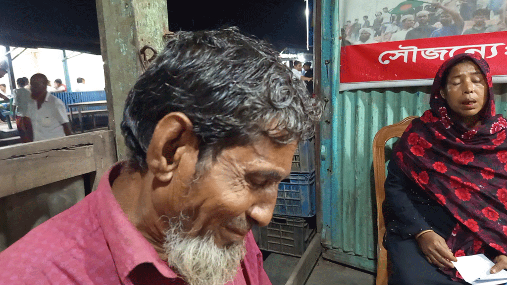 কৌশলে জমি লিখে নিয়ে মা-বাবাকে বাড়িছাড়া করার অভিযোগ, নেছারাবাদে মামলা