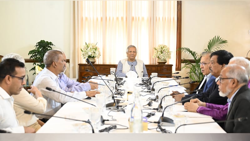 জাতীয় ঐকমত্য কমিশনের বৈঠকে অগ্রগতি সন্তোষজনক, শিগগিরই চূড়ান্ত প্রতিবেদন জমা