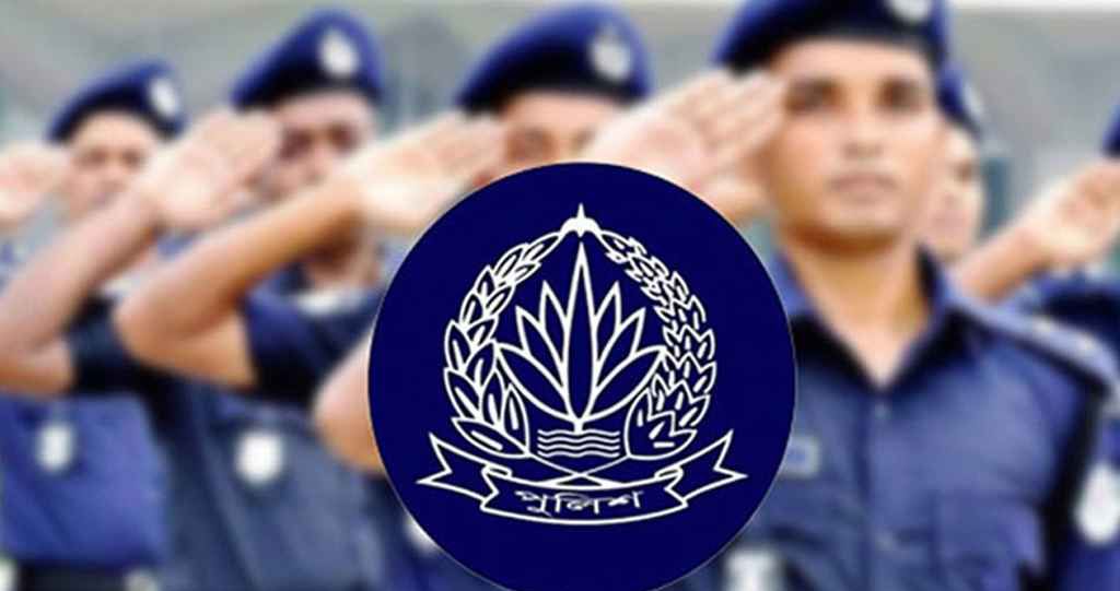 জাতীয় নির্বাচনের আগে বাংলাদেশ পুলিশে ৪ হাজার নিরস্ত্র এএসআই নিয়োগের প্রস্তুতি