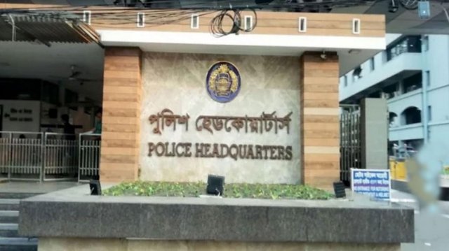 সারা দেশে বিশেষ অভিযানে ১ হাজার ৮৩১ জন গ্রেফতার, অস্ত্র ও গোলাবারুদ উদ্ধার