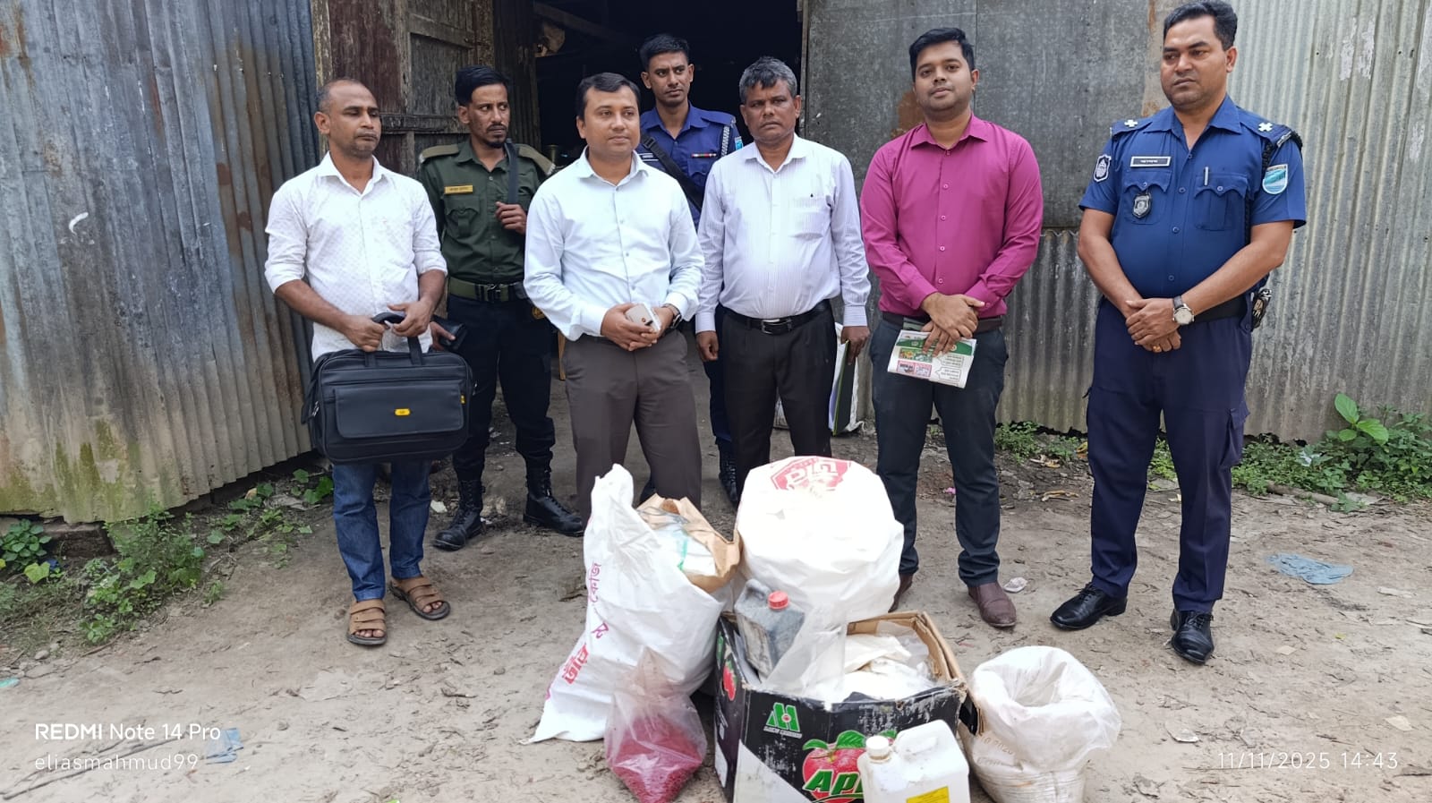 নড়িয়ায় ভেজাল খাদ্য উৎপাদনের দায়ে রাজধানী বেকারিকে জরিমানা