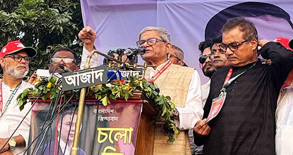 চাঁপাইনবাবগঞ্জে সমাবেশে ফখরুল: জামায়াতের ভোট মাত্র ৫–৬ শতাংশ, পানির ন্যায্য হিস্যা আদায়ে আন্দোলন চলবে