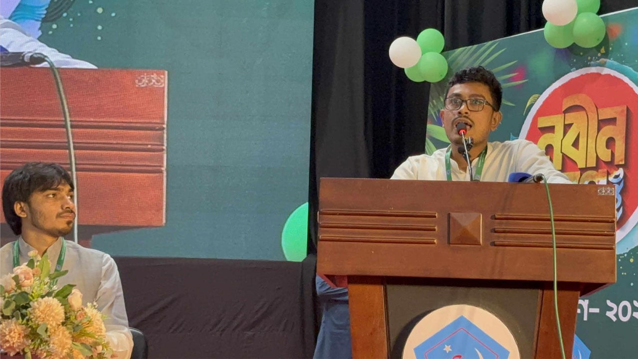 রাজশাহী বিশ্ববিদ্যালয়ে ছাত্রশিবিরের নবীনবরণে সাদিক কায়েমের বক্তব্য: আওয়ামী লীগ রাজনৈতিক দল নয়, সন্ত্রাসী গোষ্ঠী