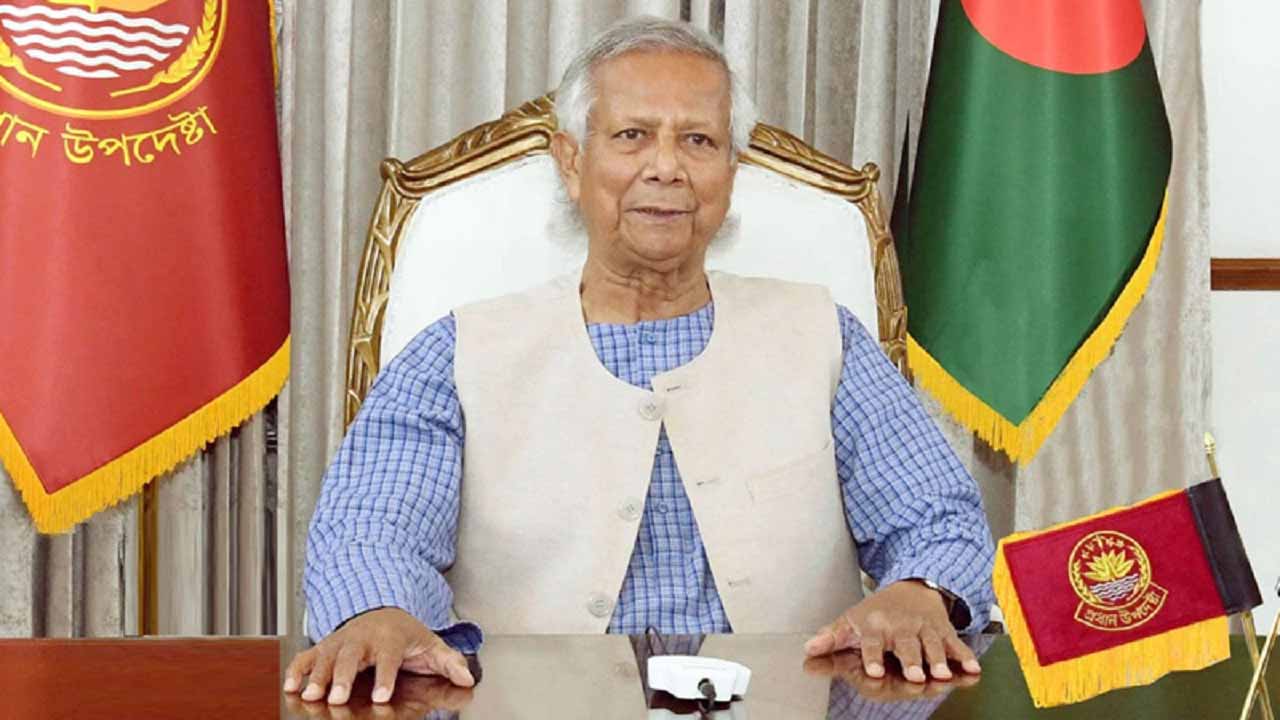 বৃহস্পতিবার জাতির উদ্দেশে ভাষণ দেবেন প্রধান উপদেষ্টা মুহাম্মদ ইউনূস, আসতে পারে গুরুত্বপূর্ণ ঘোষণা