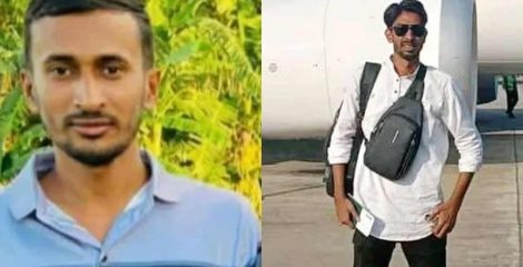 ভূমধ্যসাগরে ট্রলারডুবি: গোপালগঞ্জের ২ যুবকের মৃত্যু, একই গ্রামের আরও ৬ জন নিখোঁজ