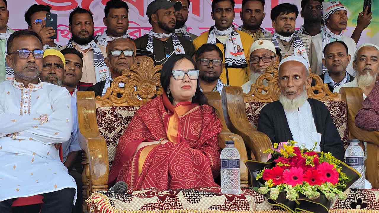 ব্রাহ্মণবাড়িয়ায় জনসভায় রুমিন ফারহানা: জাতীয় সংসদ নির্বাচন নিয়ে জনমনে অনিশ্চয়তা ও প্রশ্ন