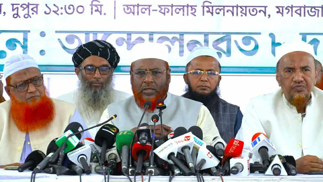 জাতীয় নির্বাচনকে নিরপেক্ষ করতে ডিসি-এসপিসহ প্রশাসনে নিরপেক্ষ কর্মকর্তা নিয়োগের দাবি জামায়াতের