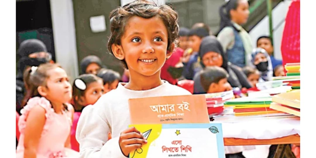 ১১ ডিসেম্বর স্কুলে ভর্তির ডিজিটাল লটারি, আবেদন শেষ ৫ ডিসেম্বর
