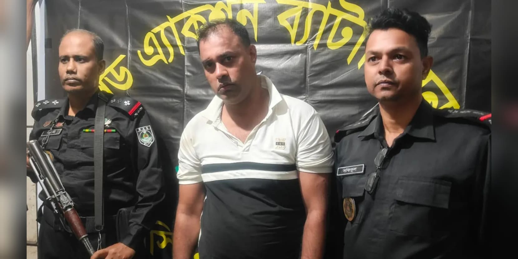 মুন্সীগঞ্জে ১৯ মামলার আসামি শীর্ষ সন্ত্রাসী মিল্টন গ্রেপ্তার