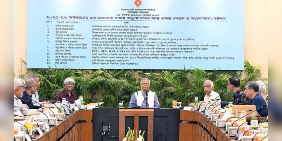 একনেকে অনুমোদন পেল ১৮ প্রকল্প, ব্যয় ১৫ হাজার কোটি টাকা