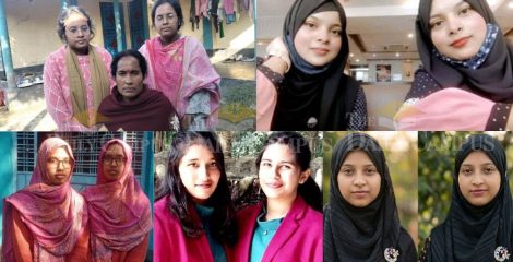 মেডিকেল ভর্তি পরীক্ষায় ইতিহাস: ৫ যমজ বোনের একসঙ্গে বাজিমাত!