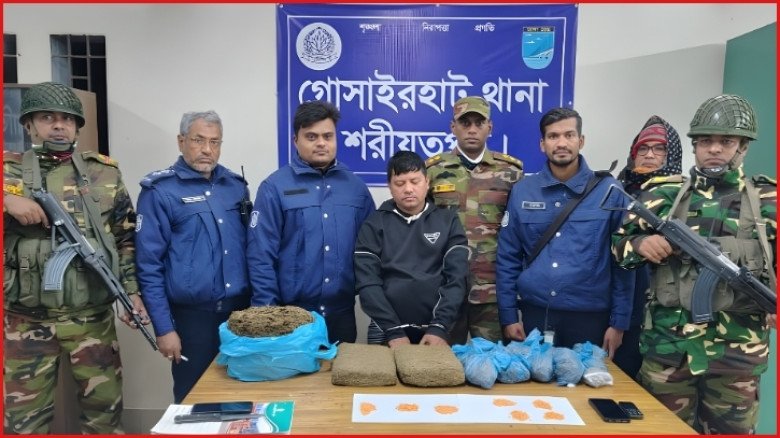 শরীয়তপুরে যৌথ বাহিনীর অভিযান: বিপুল মাদকসহ আটক ১