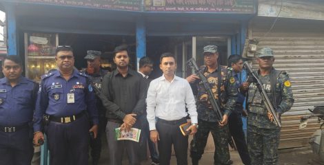 ডামুড্যায় ভাই ভাই বেকারীতে নিরাপদ খাদ্য কর্তৃপক্ষের অভিযান—অস্বাস্থ্যকর পরিবেশে ১ লাখ টাকা জরিমানা