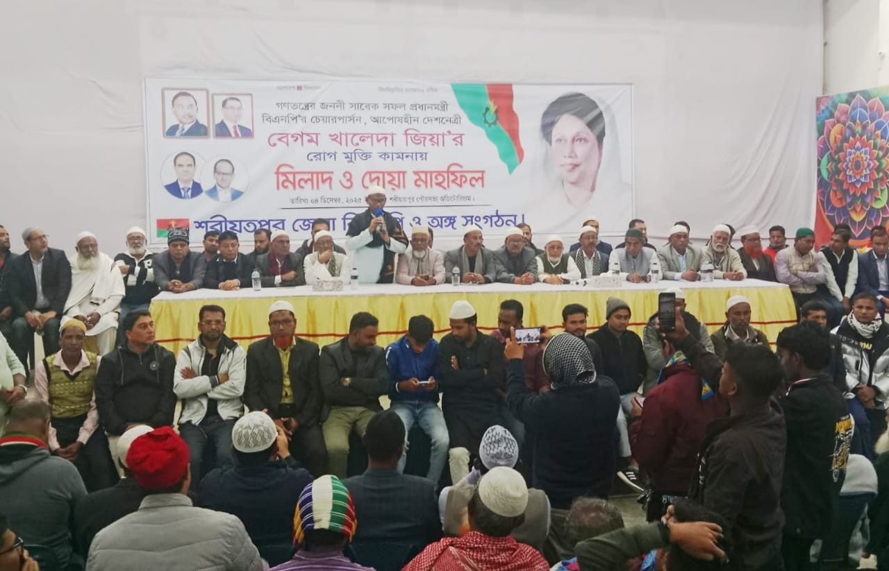 “খালেদা জিয়া ঐক্যের প্রতীক ও বাংলাদেশের অহংকার”—সাঈদ আহমেদ আসলাম