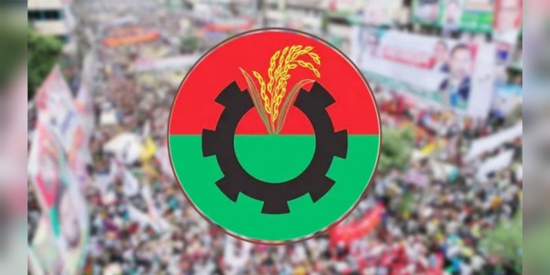 ​ভোটে ধানের শীষের মনোনয়ন নিয়ে বিএনপিতে তীব্র বিদ্রোহ, বিপাকে হাইকমান্ড
