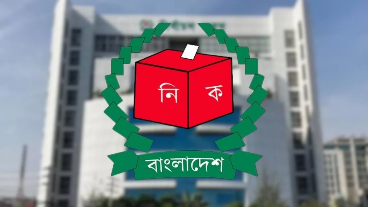 জাতীয় নির্বাচনে ভোটগ্রহণ শুরু সকাল সাড়ে ৭টায়: অতীতের সময়সূচিতে বড় পরিবর্তন আনল ইসি