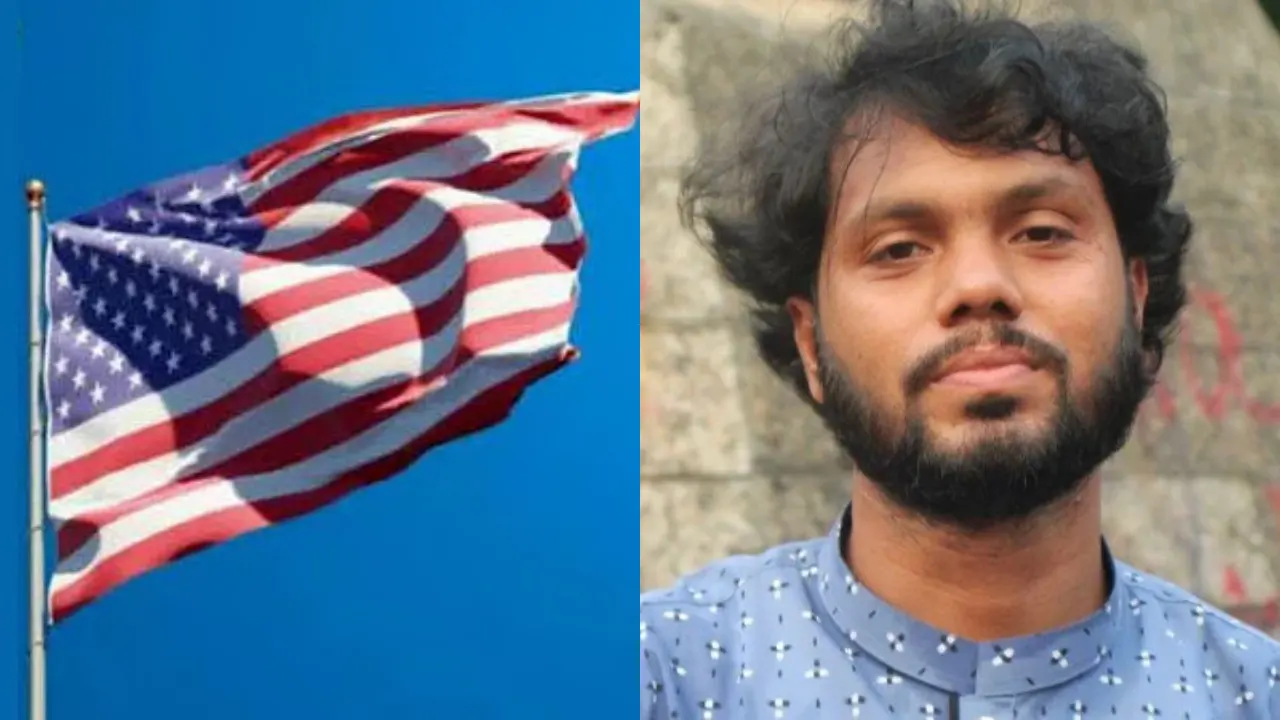 হাদির জানাজা ঘিরে ঢাকায় মার্কিন নাগরিকদের জন্য বিশেষ সতর্কতা